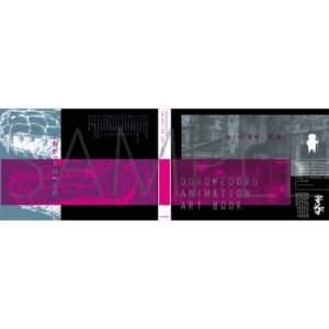 Dorohedoro Animation Art Book - PEDIDO
