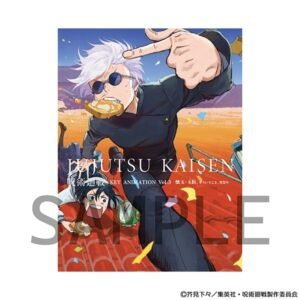 Jujutsu Kaisen "Hidden Inventory/Premature Death" KEY ANIMATION vol. 3 - PEDIDO