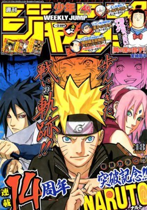 Weekly Shonen Jump Issue 48 2013 - PEDIDO