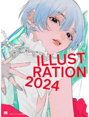 ILLUSTRATION 2024 [PEDIDO]