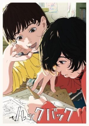 Look Back Ed. Normal [Blu-ray] [PEDIDO]