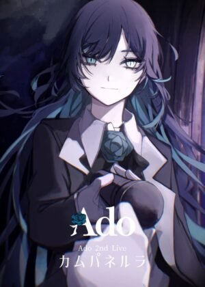 Ado "Campanella" Ed. Limitada [Blu-ray]