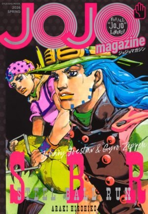 JOJO magazine 2026 SPRING - PEDIDO