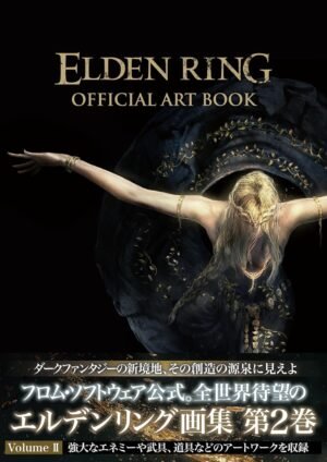 ELDEN RING OFFICIAL ART BOOK Volume II [PEDIDO]