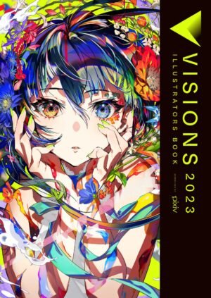 VISIONS 2023 ILLUSTRATORS BOOK [PEDIDO]