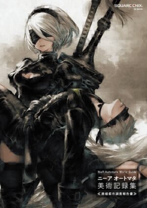 NieR:Automata World Guide / Colección de arte “Ruined City Survey Report” [PEDIDO]