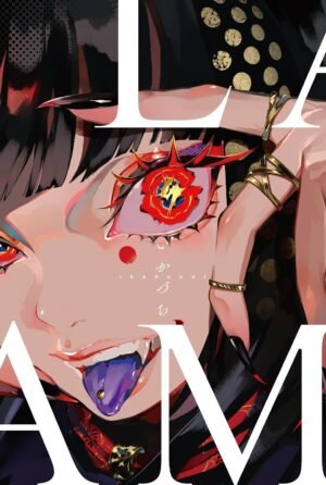 LAM - Libro de arte de Ikazuchi [PEDIDO]