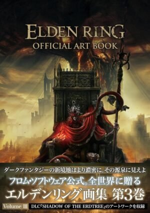 ELDEN RING OFFICIAL ART BOOK Volume III [PEDIDO]