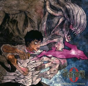 Jujutsu Kaisen 0 Movie Original Soundtrack - PEDIDO