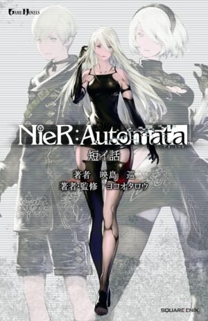 NieR:Automata - Novela “Short stories” [PEDIDO]
