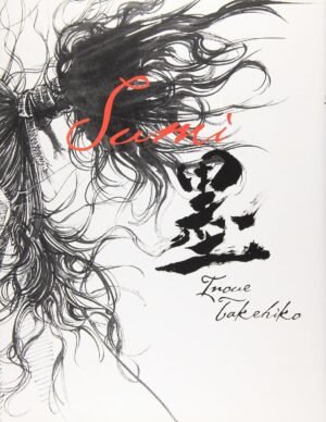 SUMI - Vagabond Artbook (Takehiko Inoue)