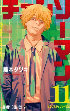 Chainsaw Man Vol. 11 - PEDIDO