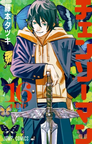 Chainsaw Man Vol. 16 - PEDIDO