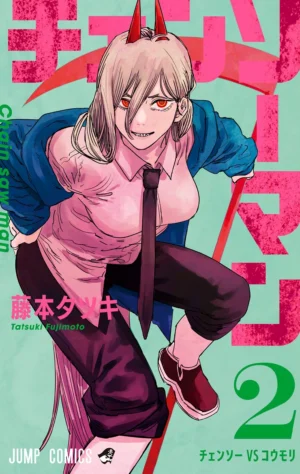 Chainsaw Man Vol. 2 - PEDIDO