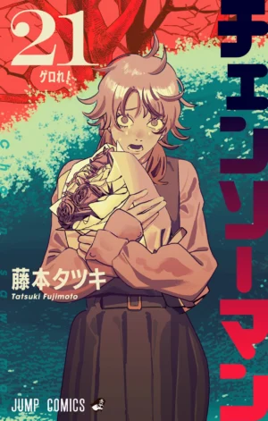 Chainsaw Man Vol. 21 - PEDIDO