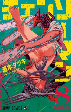 Chainsaw Man Vol. 8 - PEDIDO