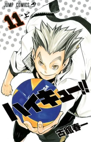 Haikyuu!! Vol. 11 [PEDIDO]