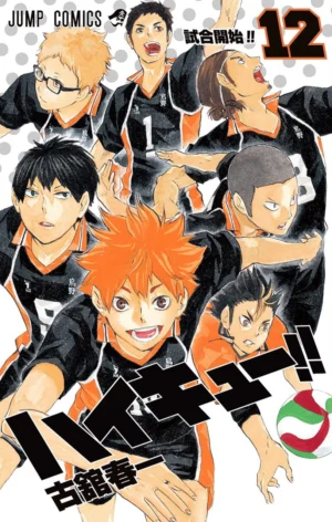 Haikyuu!! Vol. 12 [PEDIDO]