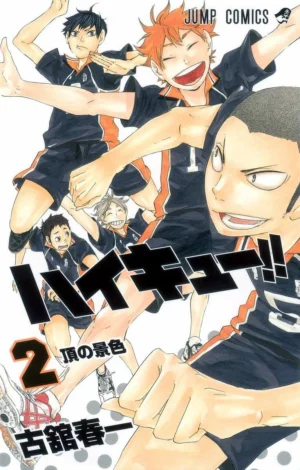 Haikyuu!! Vol. 2 [PEDIDO]