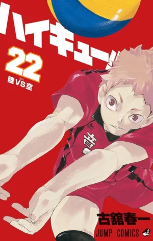 Haikyuu!! Vol. 22 [PEDIDO]