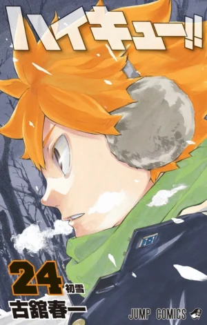 Haikyuu!! Vol. 24 [PEDIDO]