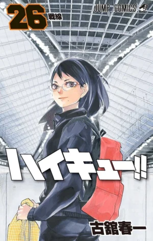 Haikyuu!! Vol. 26 [PEDIDO]