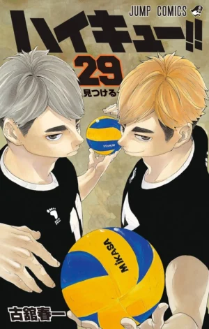 Haikyuu!! Vol. 29 [PEDIDO]