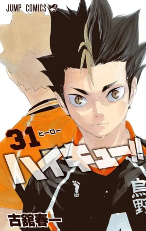 Haikyuu!! Vol. 31 [PEDIDO]