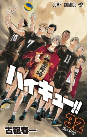 Haikyuu!! Vol. 32 [PEDIDO]