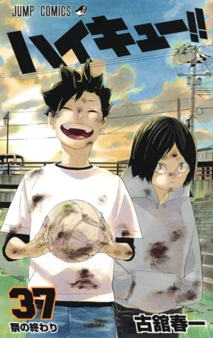 Haikyuu!! Vol. 37 [PEDIDO]