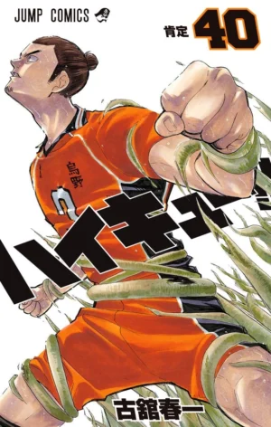 Haikyuu!! Vol. 40 [PEDIDO]