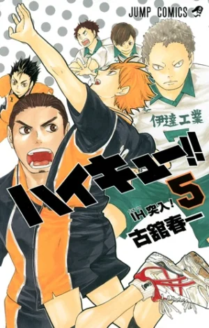 Haikyuu!! Vol. 5 [PEDIDO]