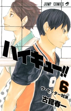 Haikyuu!! Vol. 6 [PEDIDO]