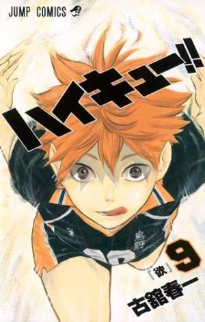 Haikyuu!! Vol. 9 [PEDIDO]