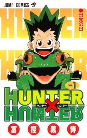 HUNTER×HUNTER Vol. 1 [PEDIDO]