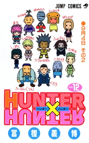 HUNTER×HUNTER Vol. 12 [PEDIDO]