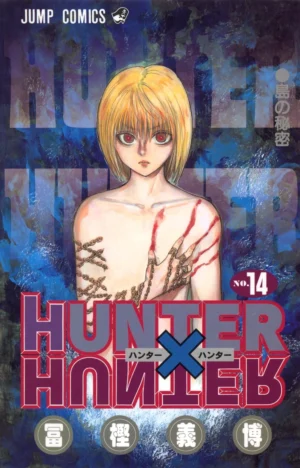 HUNTER×HUNTER Vol. 14 [PEDIDO]