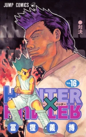 HUNTER×HUNTER Vol. 16 [PEDIDO]