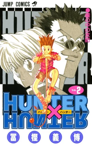 HUNTER×HUNTER Vol. 2 [PEDIDO]