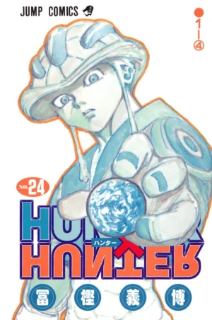 HUNTER×HUNTER Vol. 24 [PEDIDO]