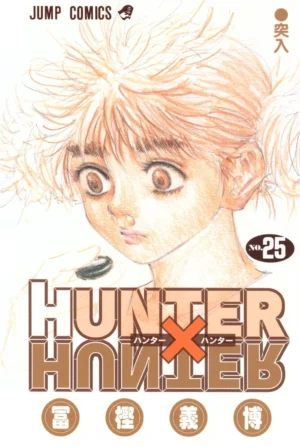 HUNTER×HUNTER Vol. 25 [PEDIDO]