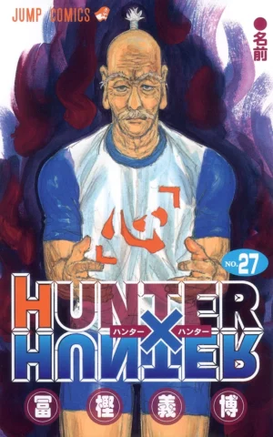 HUNTER×HUNTER Vol. 27 [PEDIDO]
