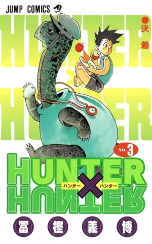 HUNTER×HUNTER Vol. 3 [PEDIDO]