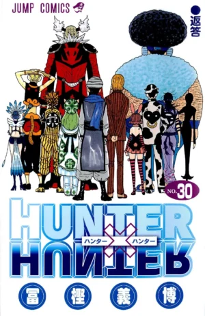 HUNTER×HUNTER Vol. 30 [PEDIDO]
