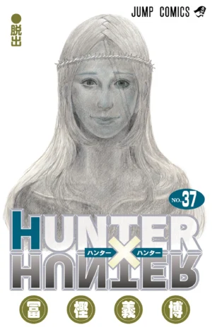 HUNTER×HUNTER Vol. 37 [PEDIDO]