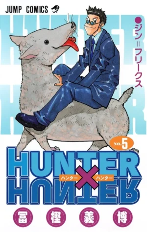 HUNTER×HUNTER Vol. 5 [PEDIDO]
