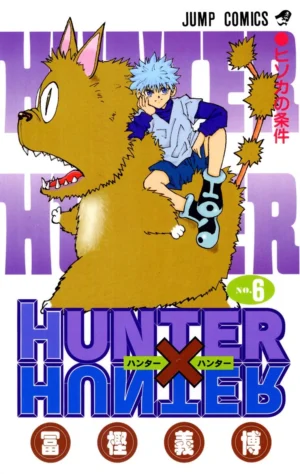 HUNTER×HUNTER Vol. 6 [PEDIDO]