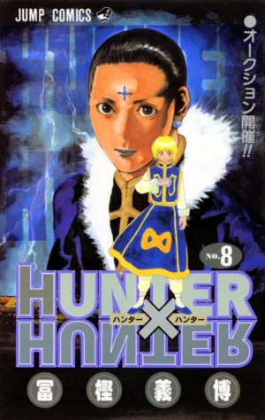HUNTER×HUNTER Vol. 8 [PEDIDO]