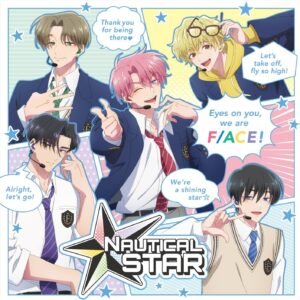 NAUTICAL STAR - F/ACE [Con beneficio] - PEDIDO