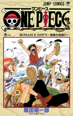 One Piece Vol. 1 [PEDIDO]